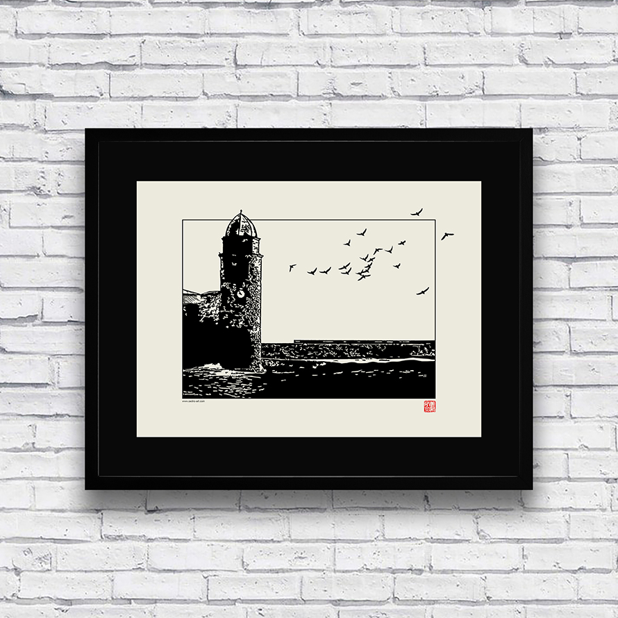 Illustration &quot;Clocher de Collioure&quot; 30x40 cm