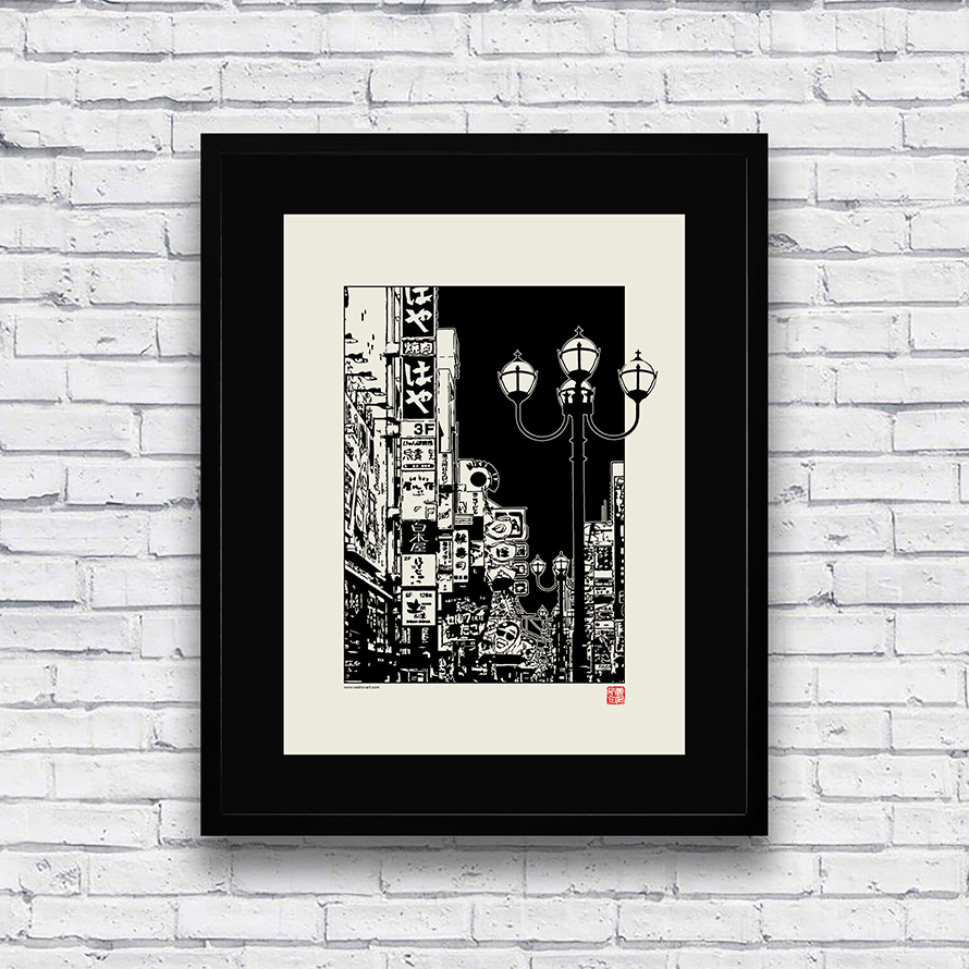 Illustration &quot;Osaka&quot; 30x40 cm