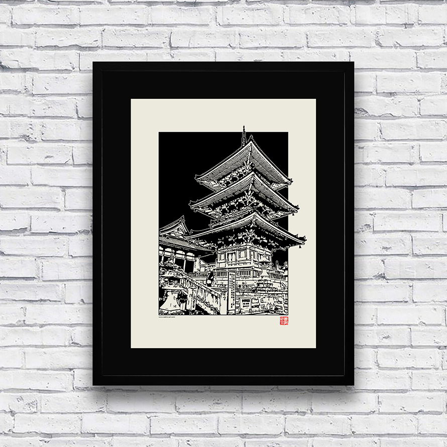 Illustration &quot;Pagode&quot; 30x40 cm