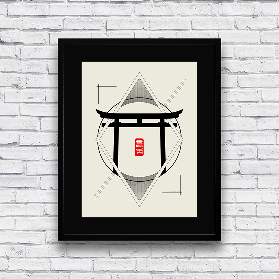 Illustration &quot;Torii&quot; 30x40 cm