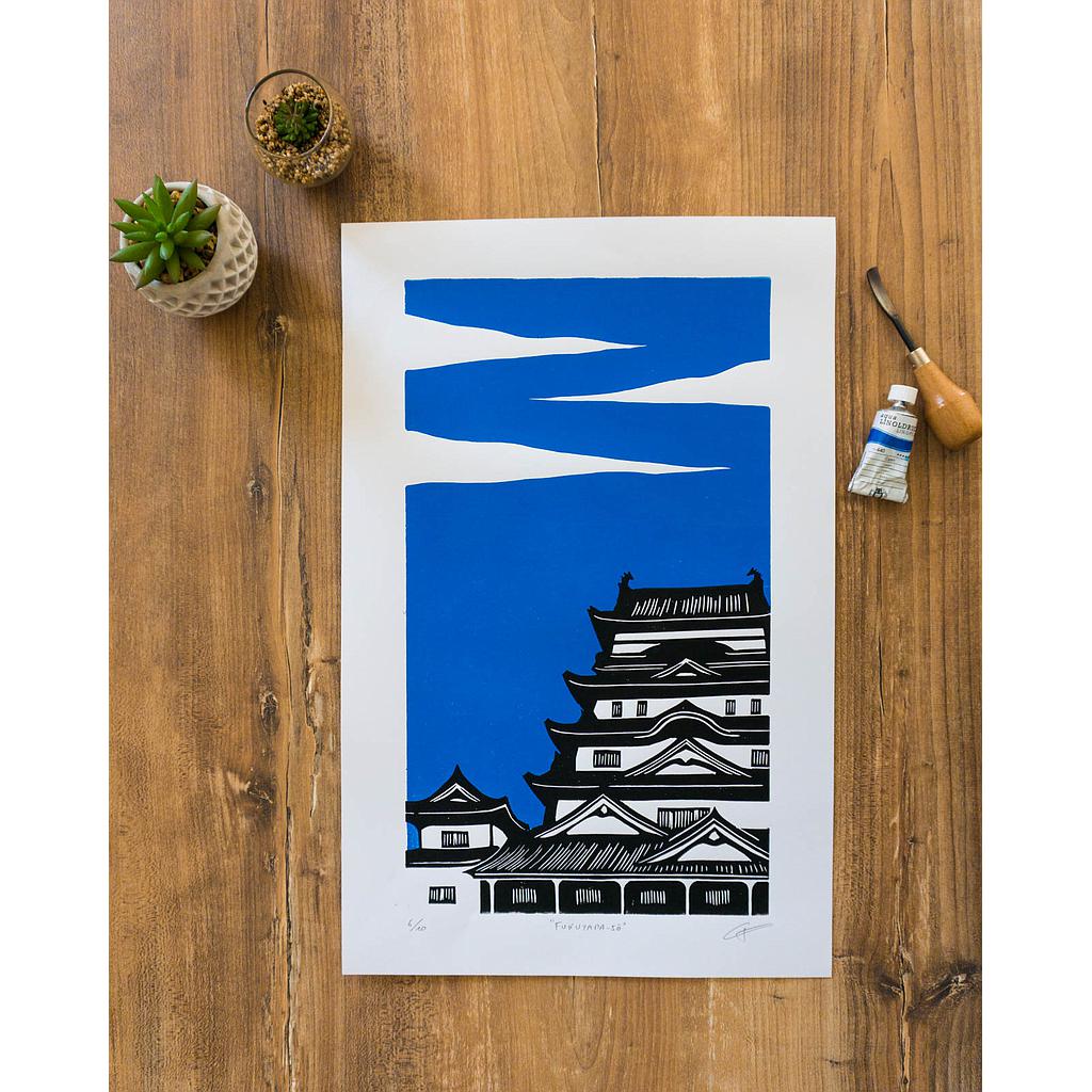 Linogravure &quot;Fukuyama-jo&quot; Bleu 32x50 cm