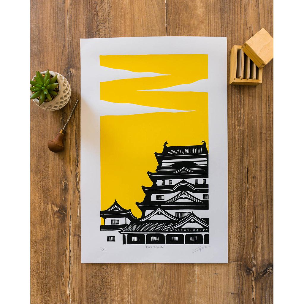 Linogravure &quot;Fukuyama-jo&quot; jaune 32x50 cm