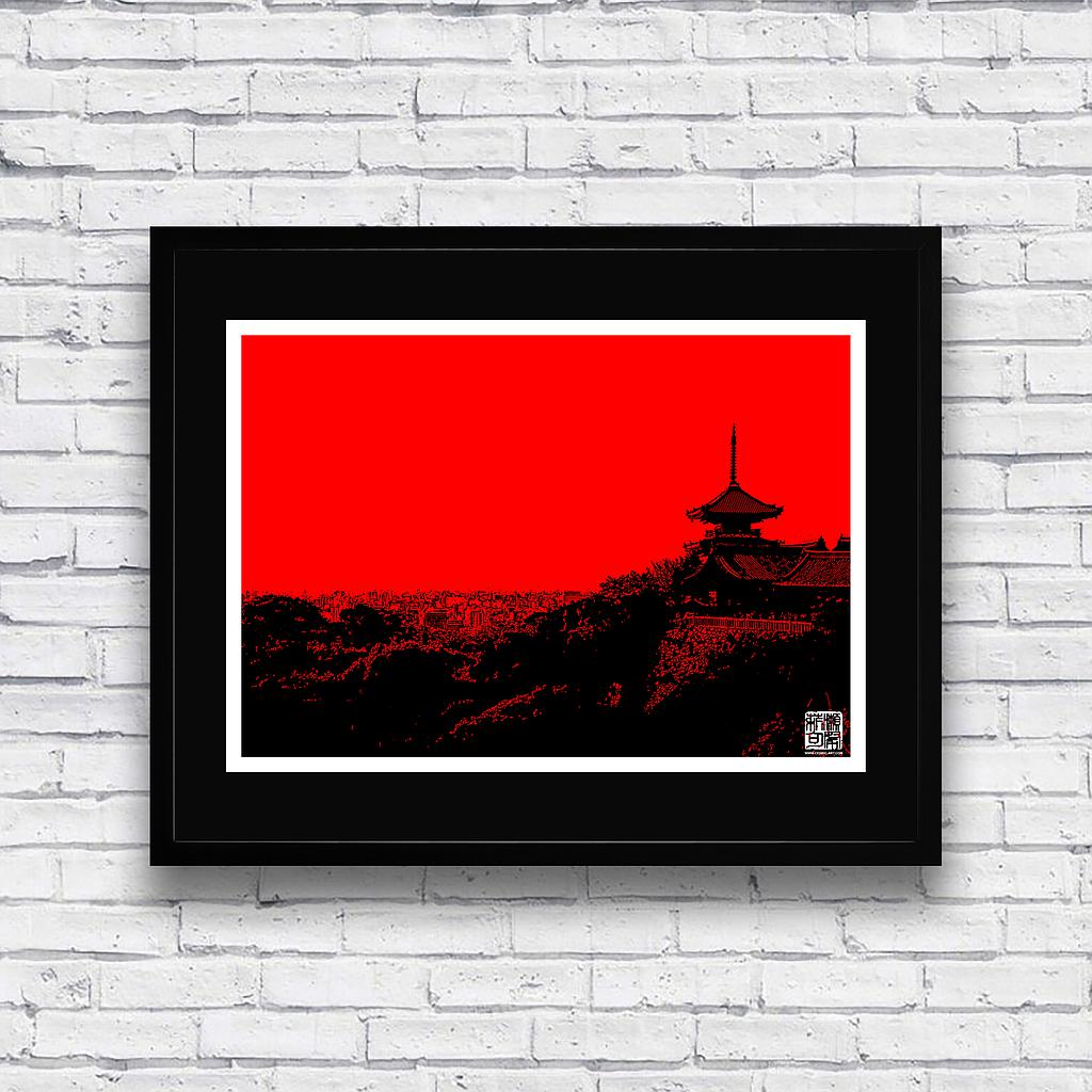 Reproduction de tableau &quot;Vue sur Kyoto&quot; 30x42 cm
