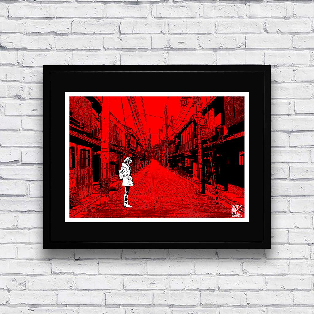 Reproduction de tableau &quot;Promenade à Kyoto 3&quot; 30x42 cm