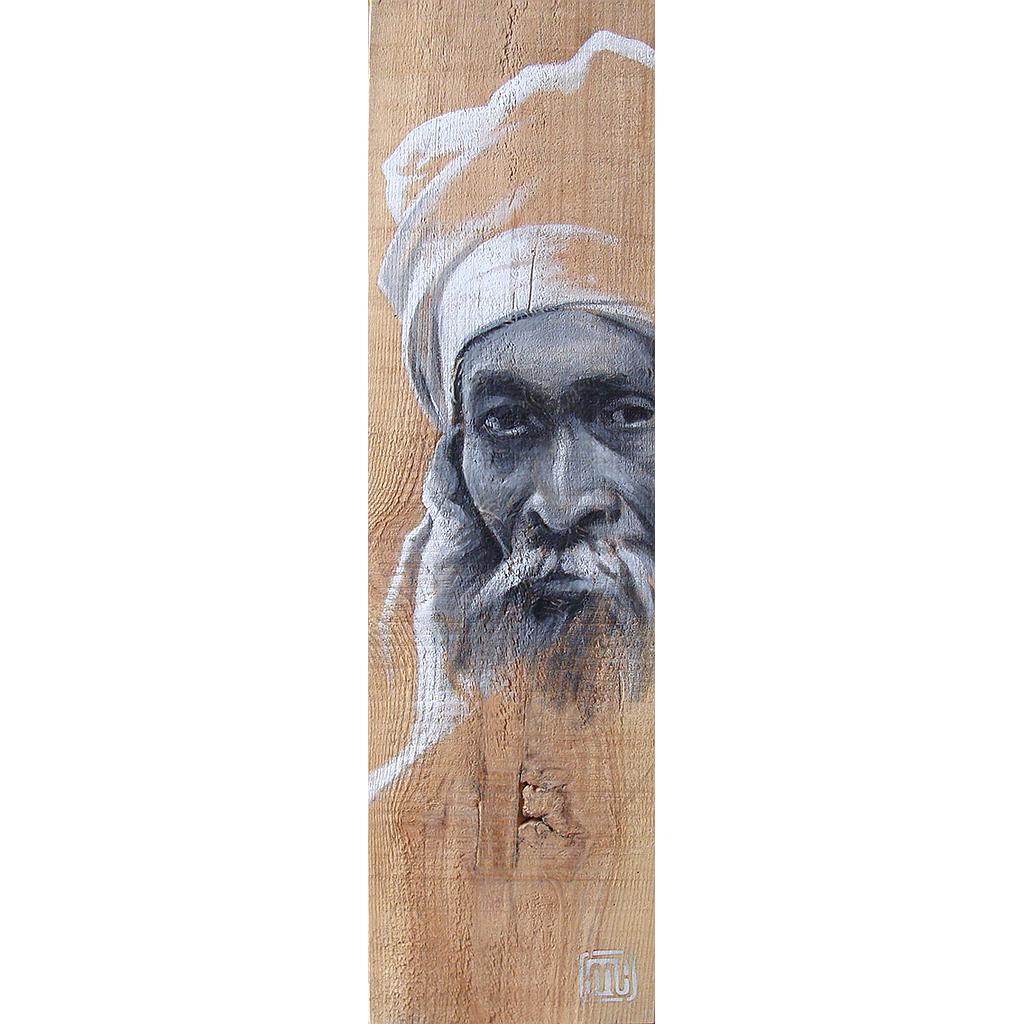 BABA WOOD 20x73 cadre inclus
