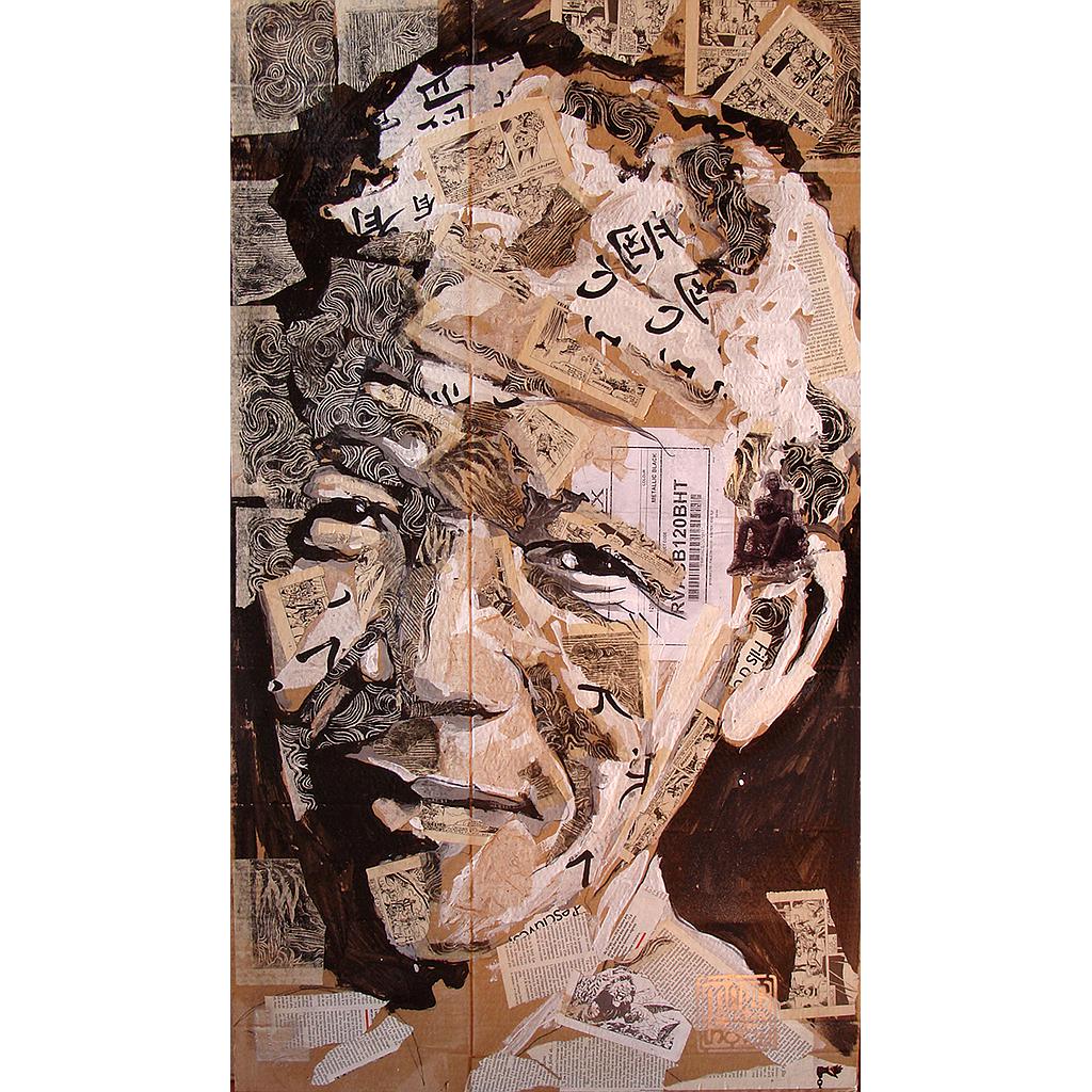 MANDELA 74X120 cadre inclus